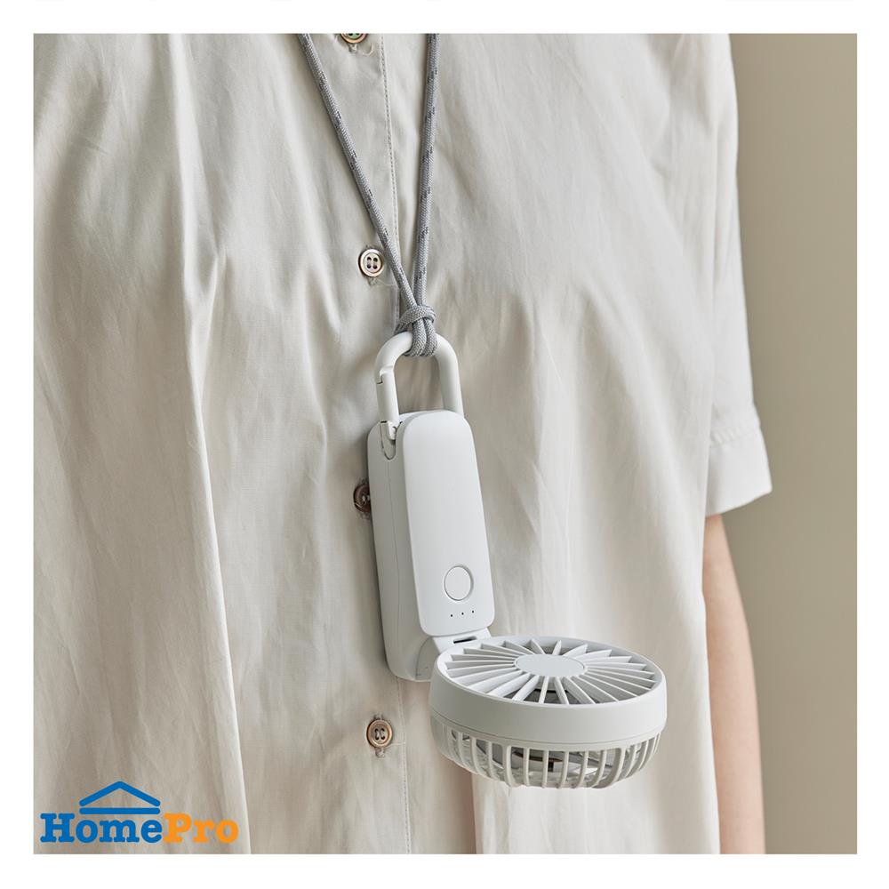 พัดลมพกพา 3 นิ้ว RHYTHM 740191002 สีขาว