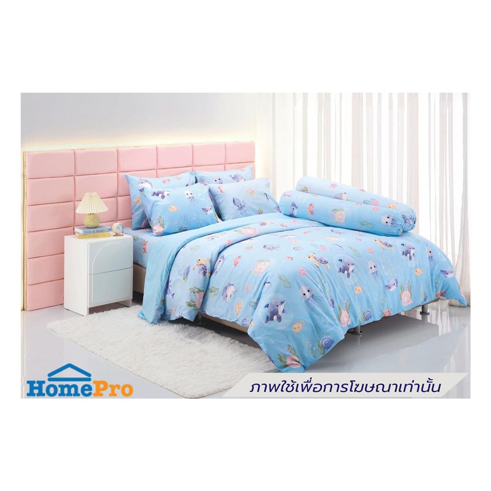 ชุดผ้าปูที่นอน 3.5 ฟุต (ชุด 3 ชิ้น) TULIP SEA 60113-DLD043