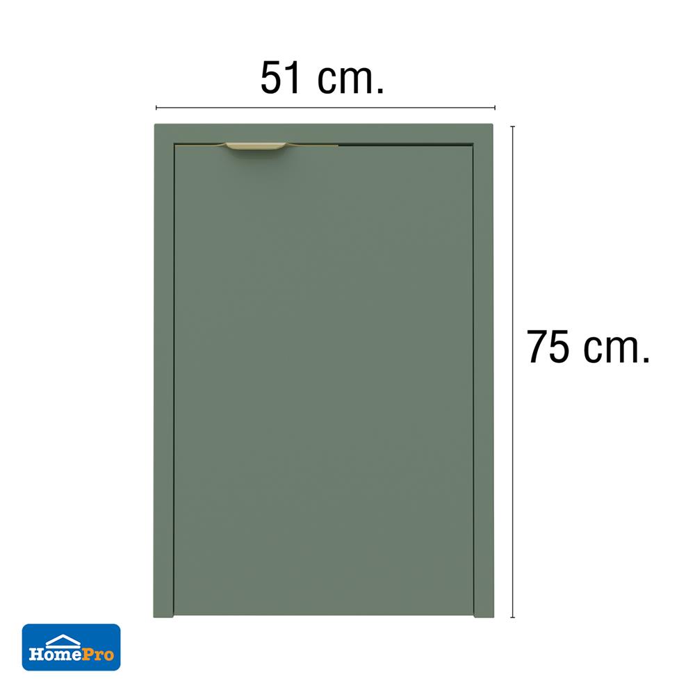 บานถังแก๊ส MJ GLITTER 51x75 ซม. สี MATCHA