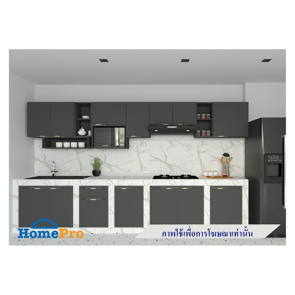 บานถังแก๊ส MJ GLITTER 51x75 ซม. สี GREY GRAPHITE