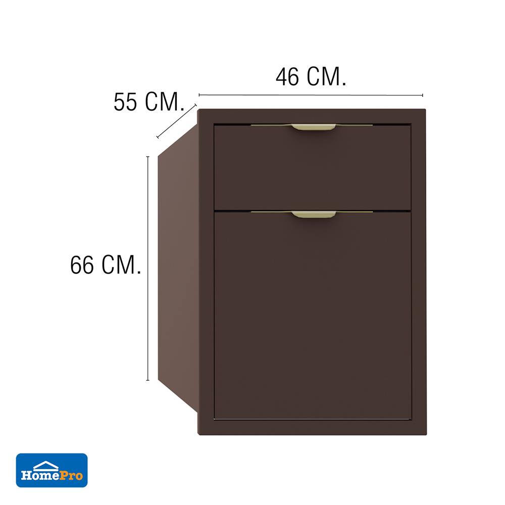ตู้ลิ้นชัก MJ GLITTER 46x66 ซม. สี CHOC MOOSE