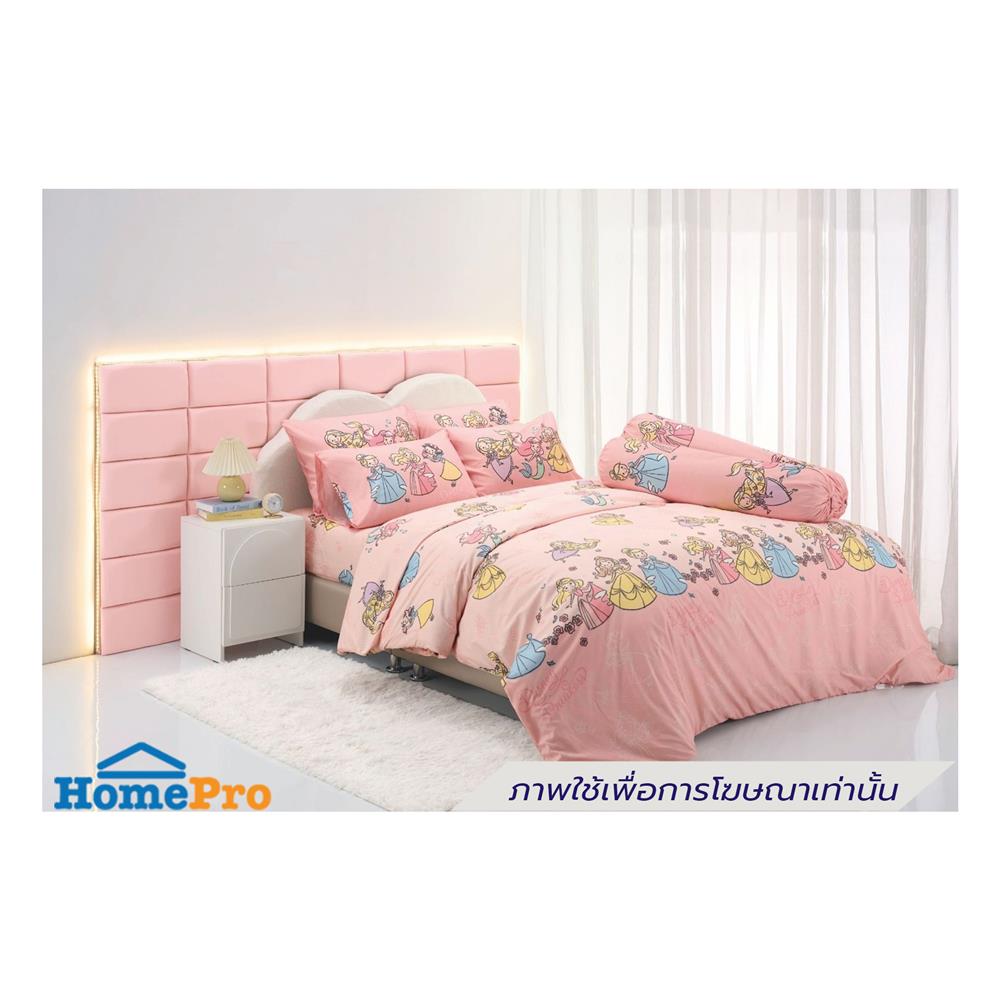 ชุดผ้าปูที่นอน 5 ฟุต (ชุด 5 ชิ้น) TULIP PRINCESS 60013-DLC149
