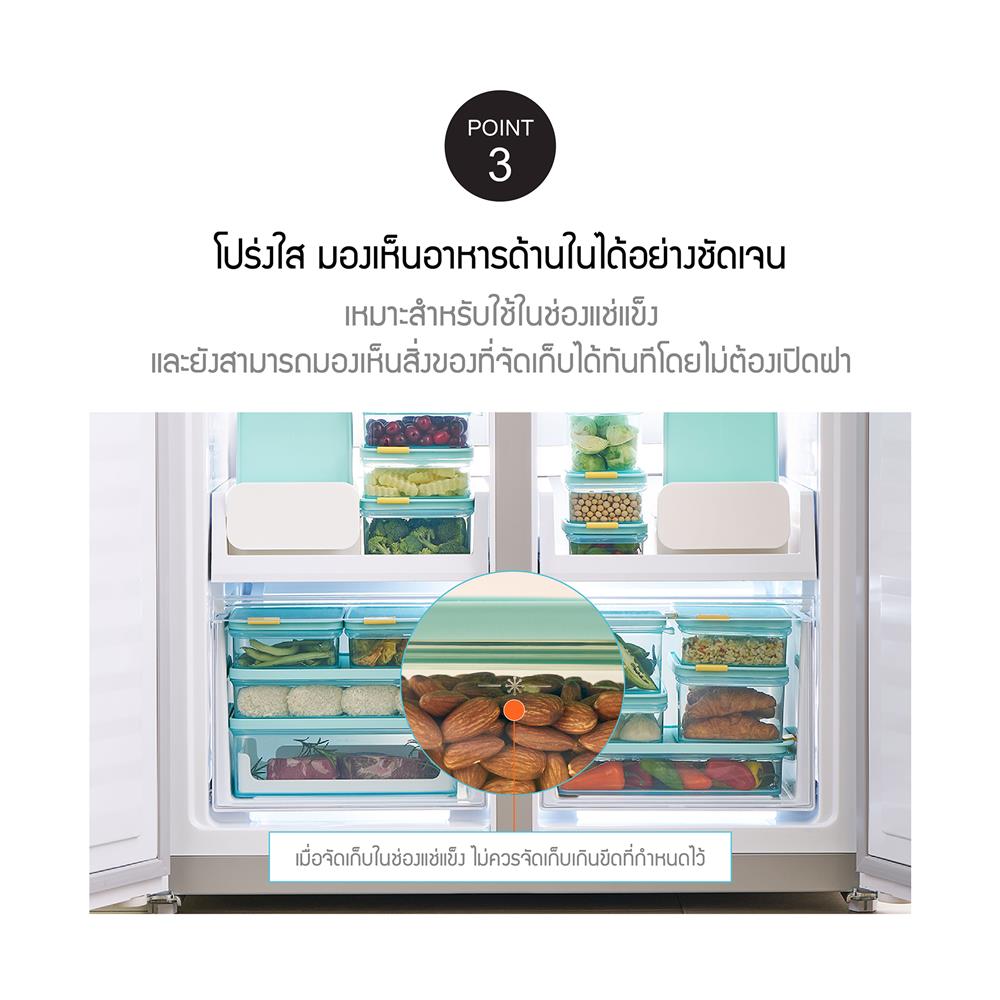 กล่องอาหาร 2.2 ลิตร LOCKNLOCK FREEZER FIT สีฟ้า