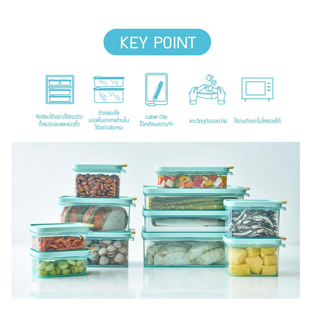 กล่องอาหาร 1.65 ลิตร LOCKNLOCK FREEZER FIT สีฟ้า