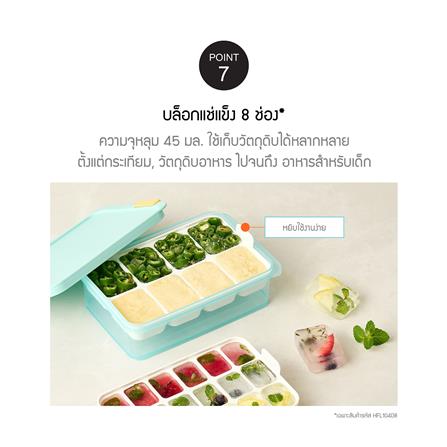 กล่องอาหาร 1.65 ลิตร LOCKNLOCK FREEZER FIT สีฟ้า_13