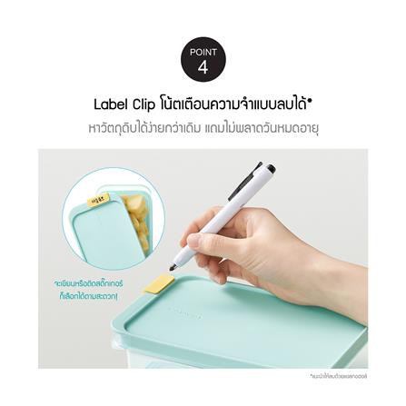 กล่องอาหารพร้อมถาด 3.5 ลิตร LOCKNLOCK FREEZER FIT สีฟ้า_8