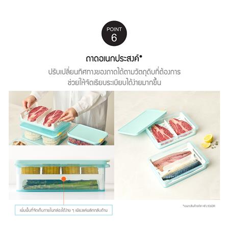 กล่องอาหารพร้อมถาด 3.5 ลิตร LOCKNLOCK FREEZER FIT สีฟ้า_10