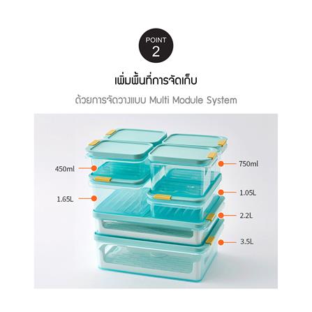 กล่องอาหาร 0.75 ลิตร LOCKNLOCK FREEZER FIT สีฟ้า_8