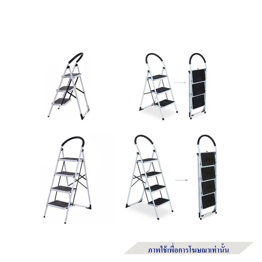 บันได STEP 4 ขั้น BARCO สีขาว-ดำ