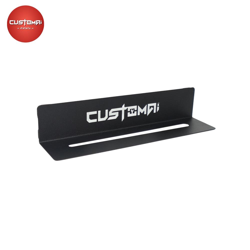 แท่นแขวนเหล็กเสียบเครื่องมือ CUSTOMAI สีดำ_1