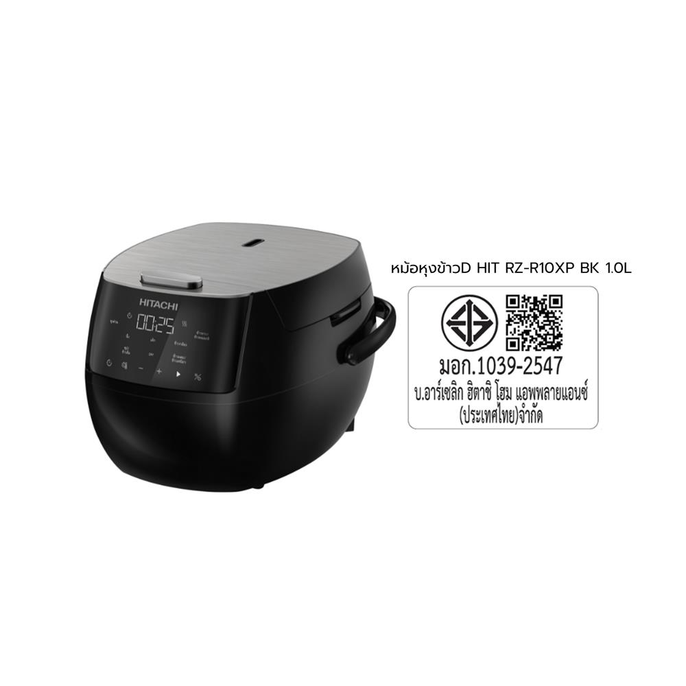 หม้อหุงข้าว DIGITAL HITACHI RZ-R10XP สีดำ 1 ลิตร