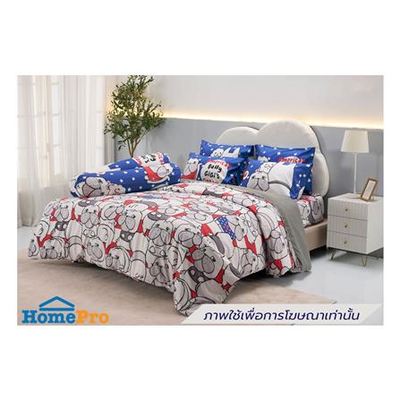 ผ้านวม TULIP หมาจ๋า 60x80 นิ้ว 60258-DLD046_3