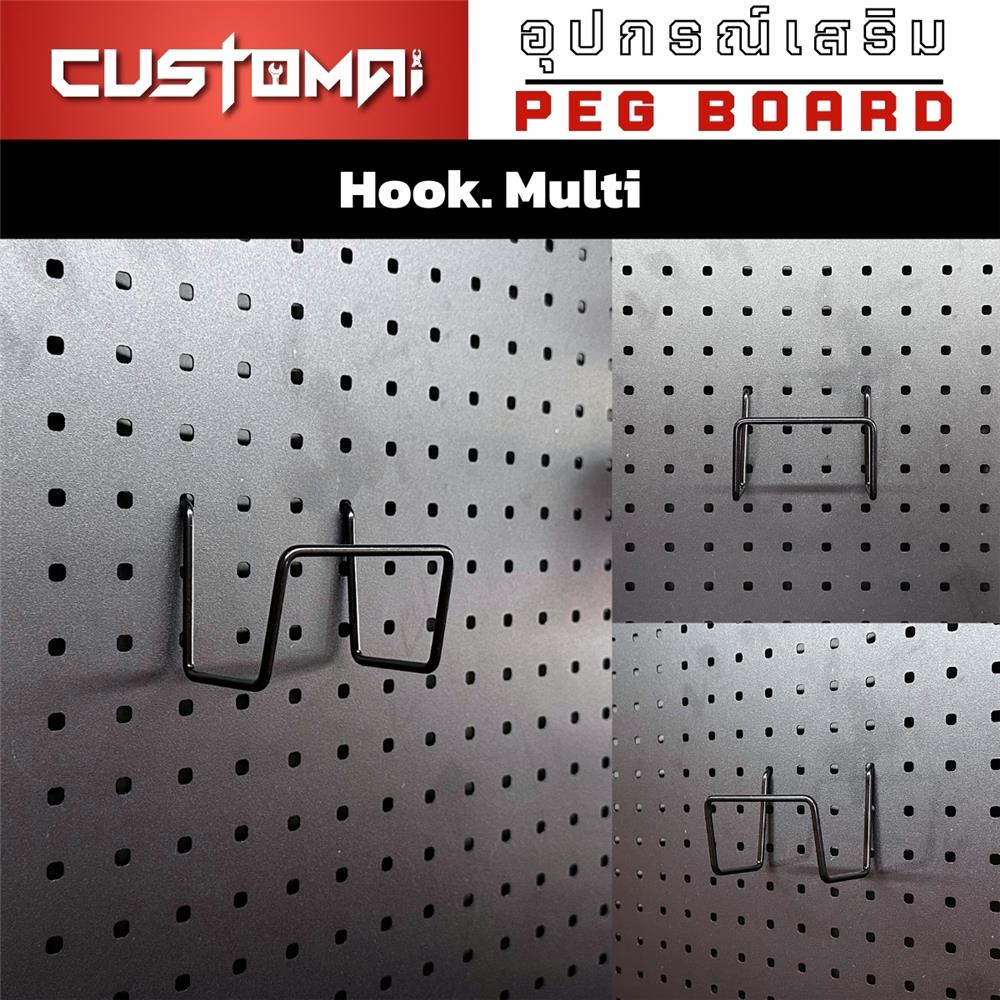 ตะขอแขวนเหล็ก MULTI CUSTOMAI สีดำ
