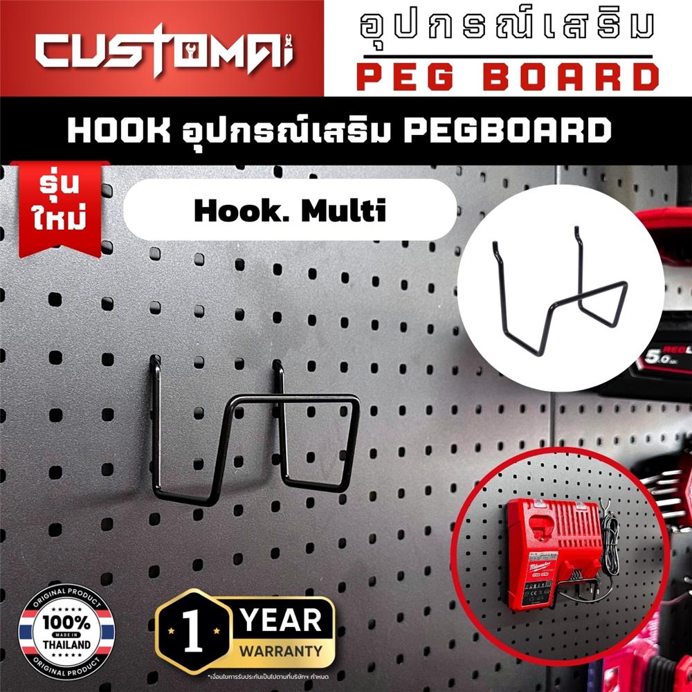 ตะขอแขวนเหล็ก MULTI CUSTOMAI สีดำ