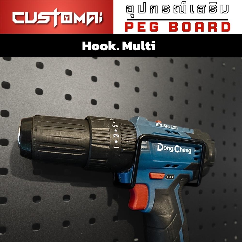 ตะขอแขวนเหล็ก MULTI CUSTOMAI สีดำ