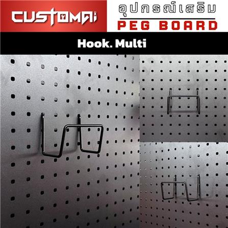 ตะขอแขวนเหล็ก MULTI CUSTOMAI สีดำ_4