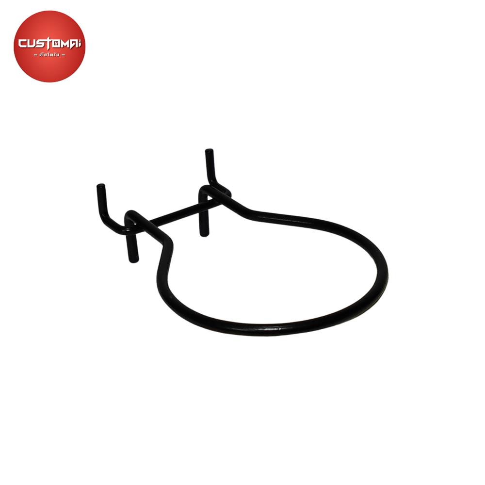 ตะขอแขวนเหล็กแบบกลม CUSTOMAI สีดำ_1