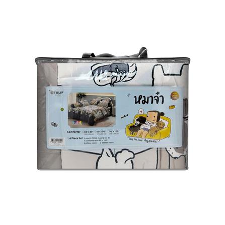 ผ้านวม TULIP หมาจ๋า 60x80 นิ้ว 60258-DLD050_2
