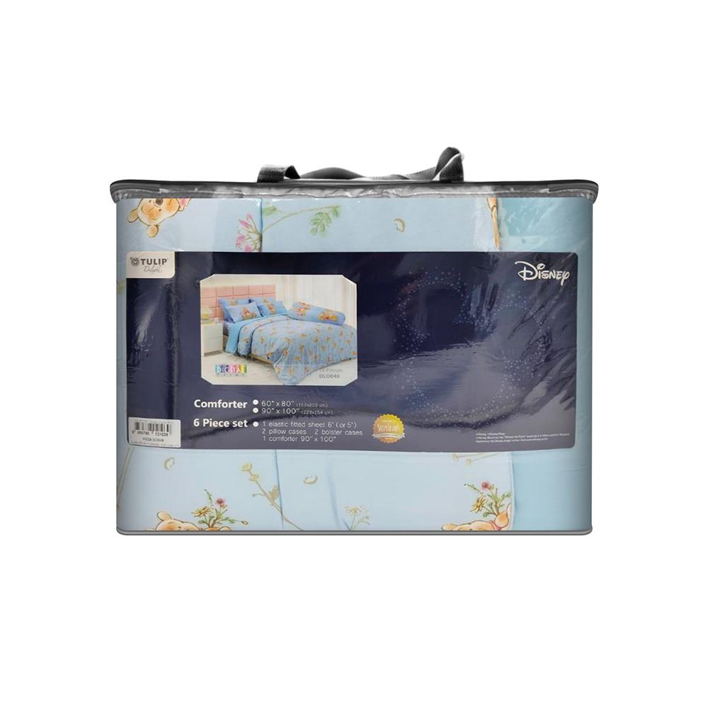 ผ้านวม TULIP POOH 60x80 นิ้ว 60258-DLD048