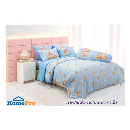 ผ้านวม TULIP POOH 60x80 นิ้ว 60258-DLD048_3