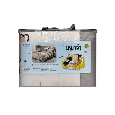 ผ้านวม TULIP หมาจ๋า 60x80 นิ้ว 60258-DLD047_2