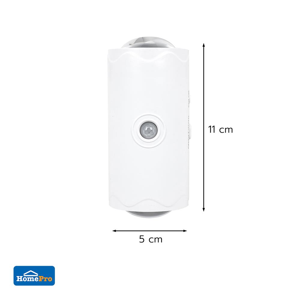 ไฟ LED อัตโนมัติ ELECKTA HES01 2 วัตต์ 100 ลูเมน แสงขาว