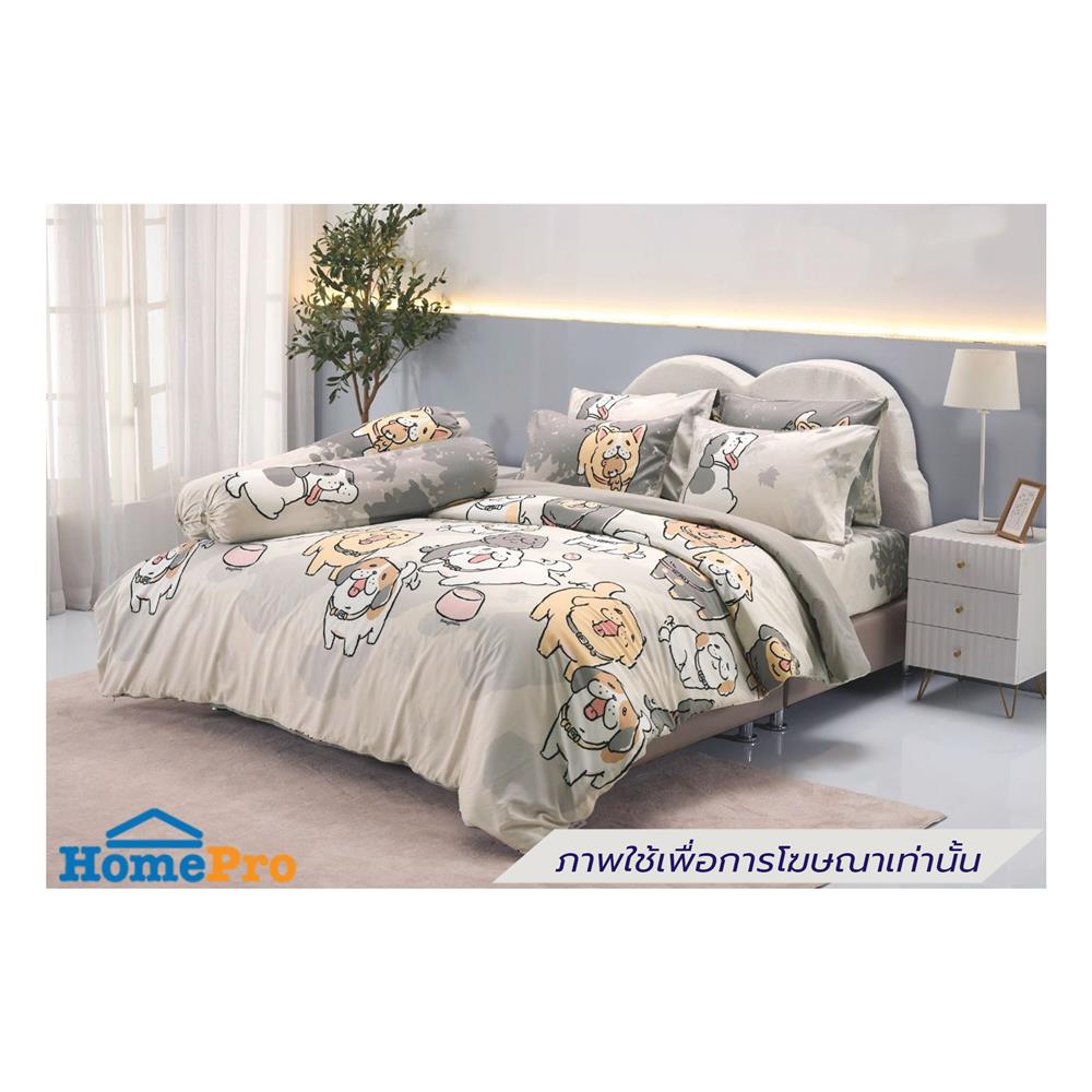 ชุดผ้าปูที่นอน 6 ฟุต (ชุด 6 ชิ้น) TULIP หมาจ๋า 60255-DLD047