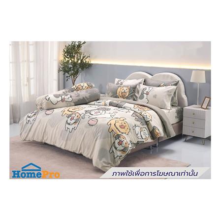 ชุดผ้าปูที่นอน 6 ฟุต (ชุด 6 ชิ้น) TULIP หมาจ๋า 60255-DLD047_0