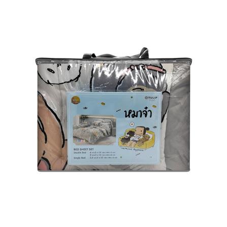 ชุดผ้าปูที่นอน 6 ฟุต (ชุด 6 ชิ้น) TULIP หมาจ๋า 60255-DLD047_3