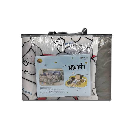 ชุดผ้าปูที่นอน 6 ฟุต (ชุด 6 ชิ้น) TULIP หมาจ๋า 60255-DLD046_3