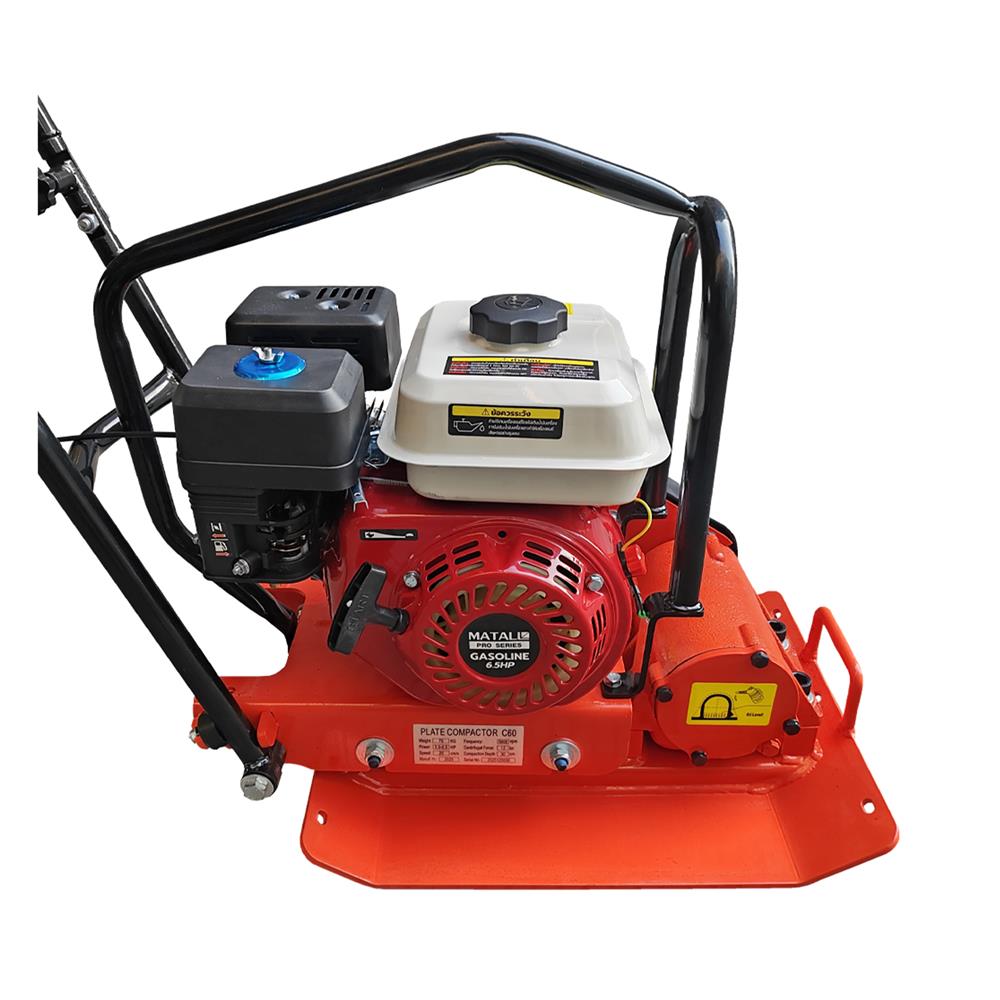 เครื่องตบดิน MATALL PRO 6.5 แรงม้า