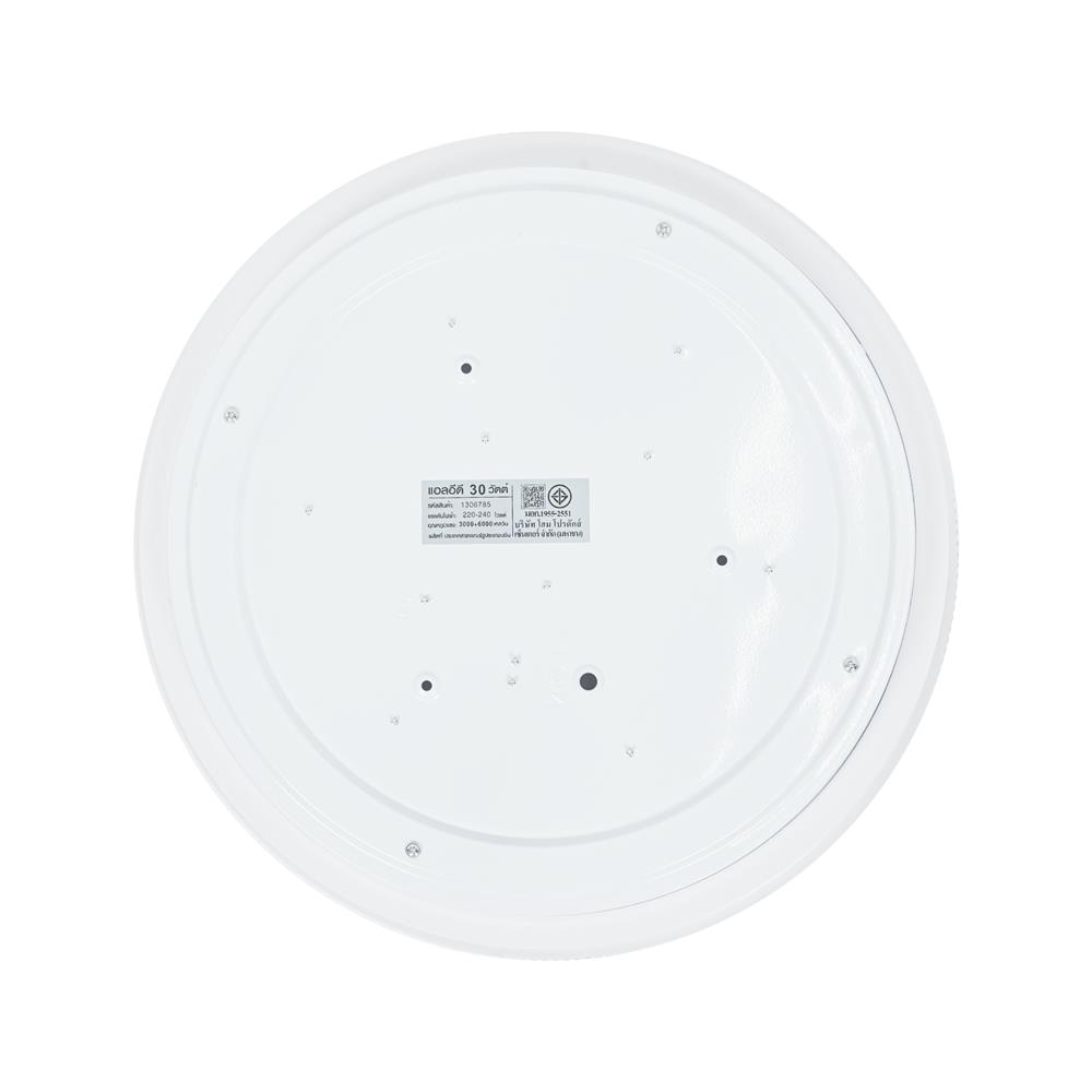 ไฟเพดาน LED CARINI R1310 NL 16 นิ้ว 30 วัตต์ DAYLIGHT/COOL WHITE/WARM WHITE สีขาว