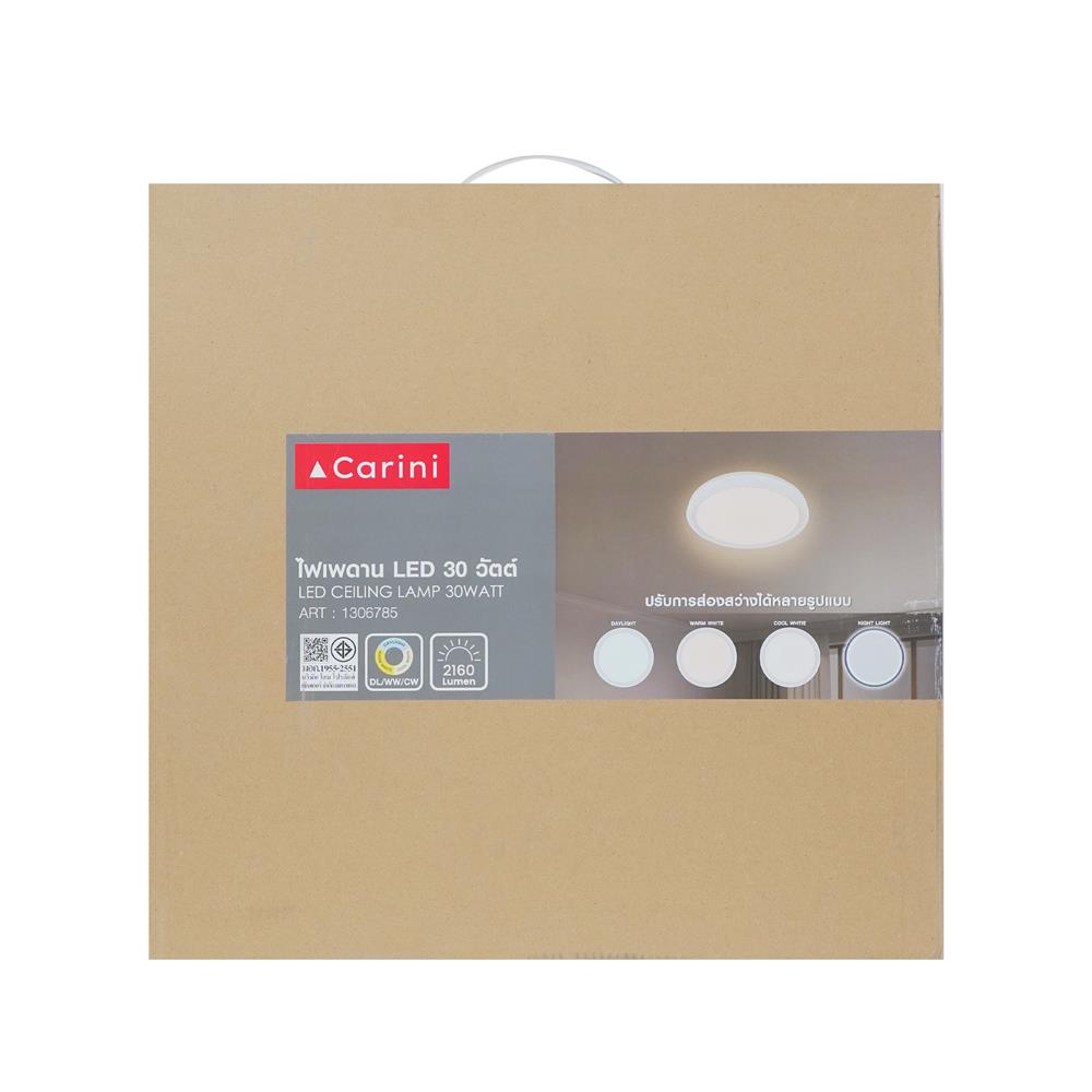 ไฟเพดาน LED CARINI R1310 NL 16 นิ้ว 30 วัตต์ DAYLIGHT/COOL WHITE/WARM WHITE สีขาว
