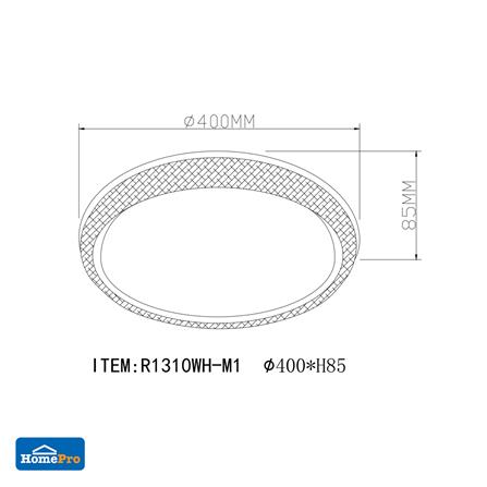 ไฟเพดาน LED CARINI R1310 NL 16 นิ้ว 30 วัตต์ DAYLIGHT/COOL WHITE/WARM WHITE สีขาว_7