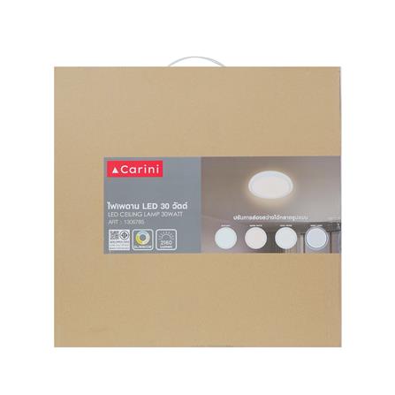 ไฟเพดาน LED CARINI R1310 NL 16 นิ้ว 30 วัตต์ DAYLIGHT/COOL WHITE/WARM WHITE สีขาว_5