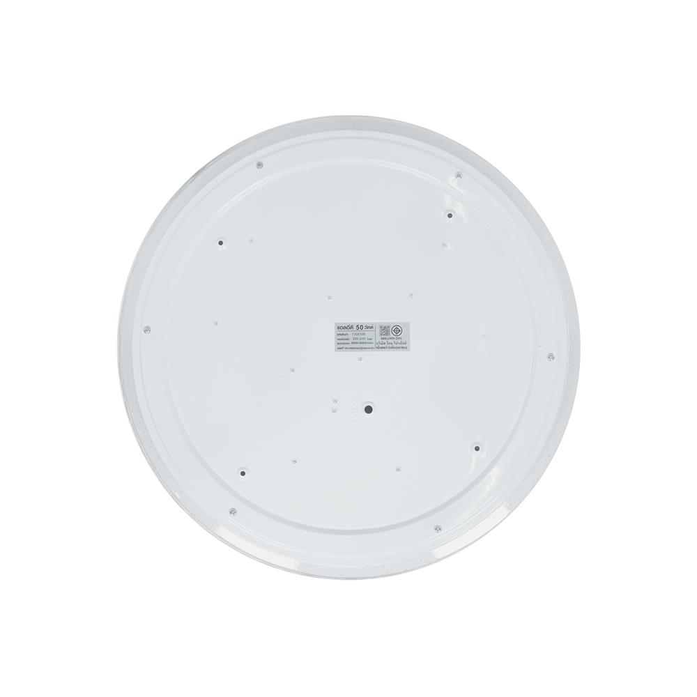 ไฟเพดาน LED CARINI R1323GY-L1 50 วัตต์ 19 นิ้ว DAYLIGHT/COOL WHITE/WARM WHITE สีขาว/เทา