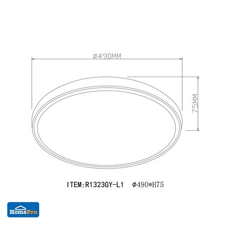 ไฟเพดาน LED CARINI R1323GY-L1 50 วัตต์ 19 นิ้ว DAYLIGHT/COOL WHITE/WARM WHITE สีขาว/เทา_2