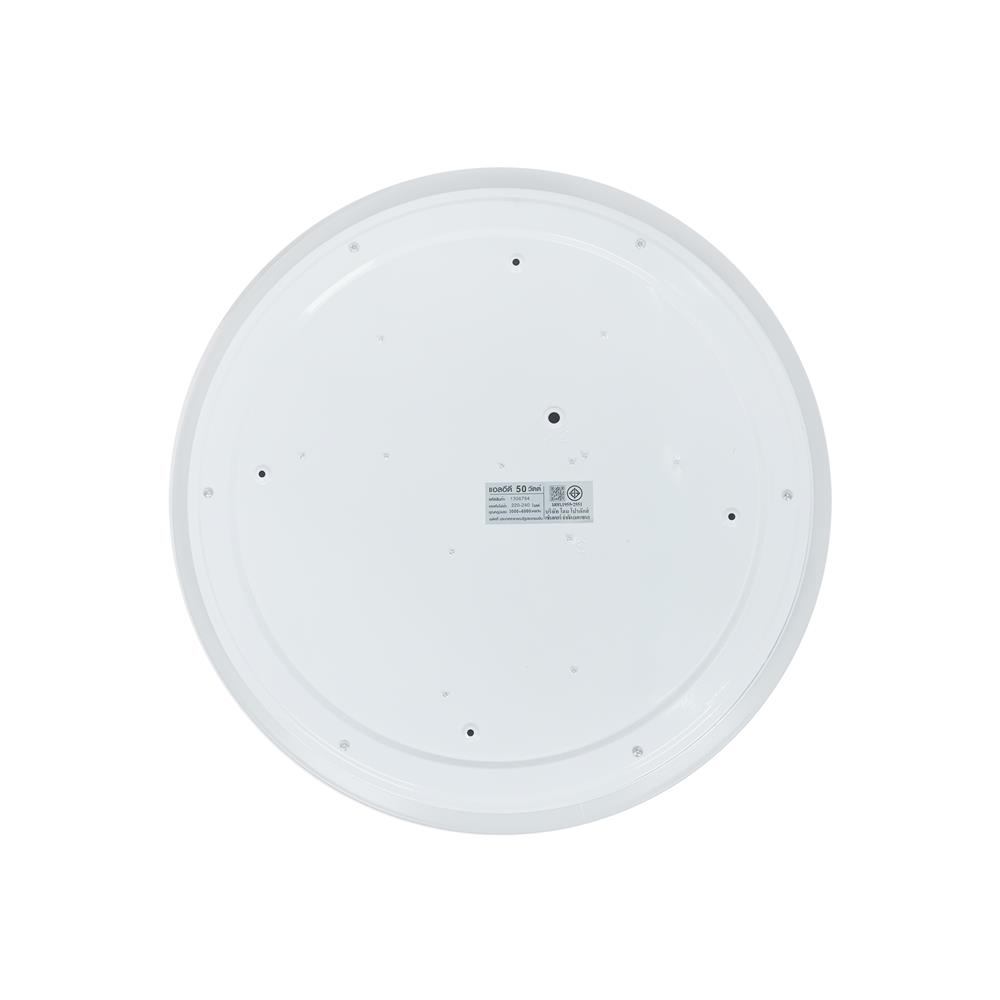 ไฟเพดาน LED CARINI R1348-L1 19 นิ้ว 50 วัตต์ DAYLIGHT/COOL WHITE/WARM WHITE