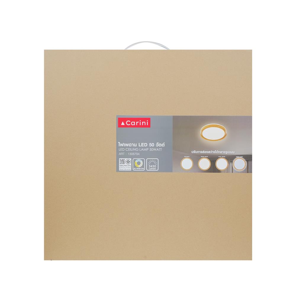 ไฟเพดาน LED CARINI R1348-L1 19 นิ้ว 50 วัตต์ DAYLIGHT/COOL WHITE/WARM WHITE