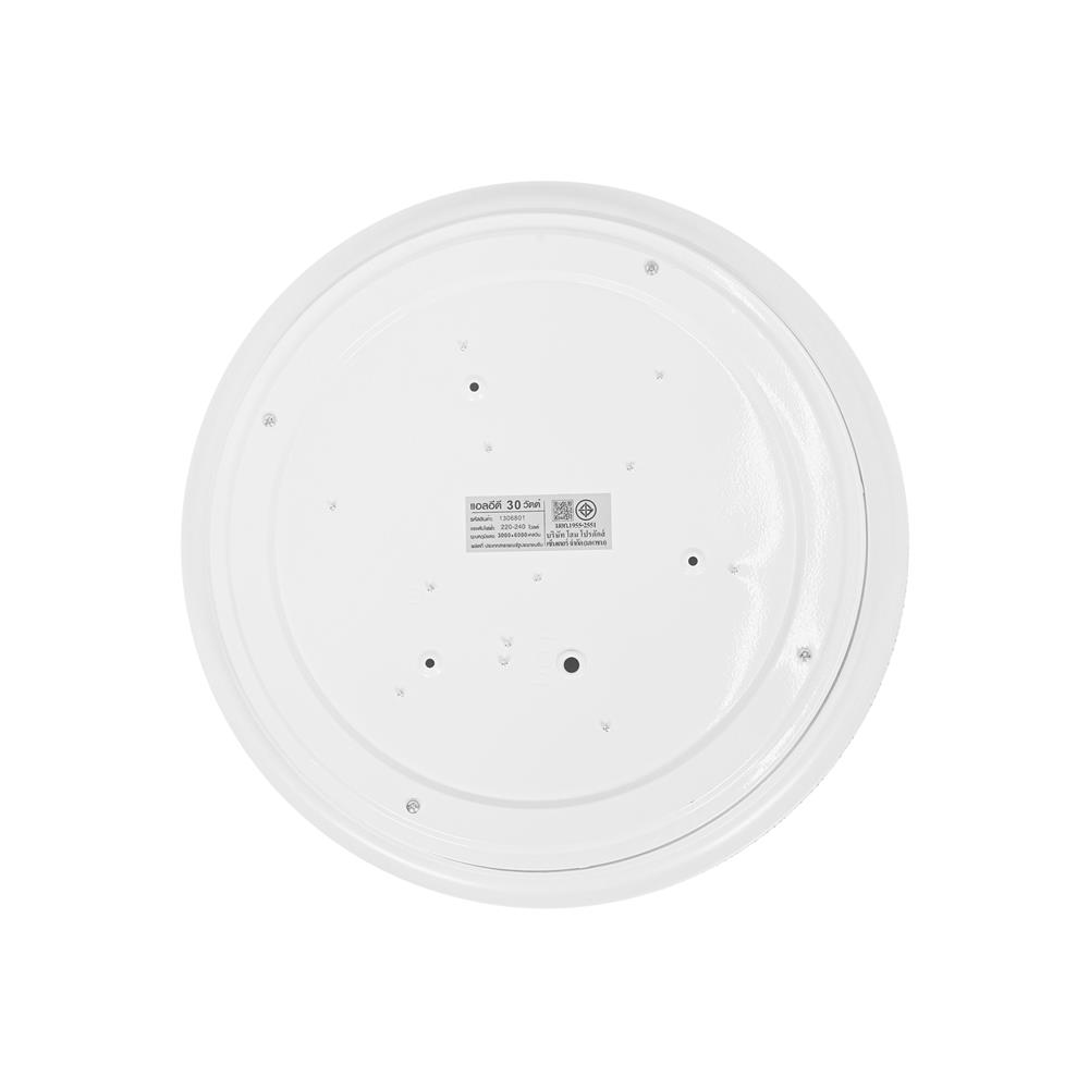 ไฟเพดาน LED CARINI R1351GD-M1 NL 16 นิ้ว 30 วัตต์ DAYLIGHT/COOL WHITE/WARM WHITE สีขาว/ทอง