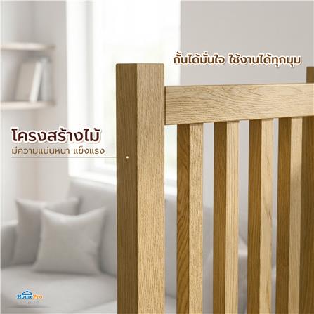 ฉากกั้น 3 บานพับ FURDINI MOKU สีไม้ธรรมชาติ_3