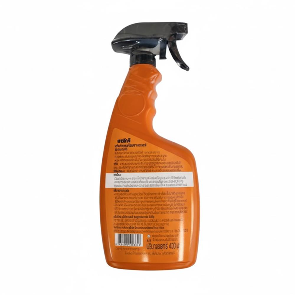 สเปรย์เคลือบเงายางรถยนต์ CARGLO 400 มล.