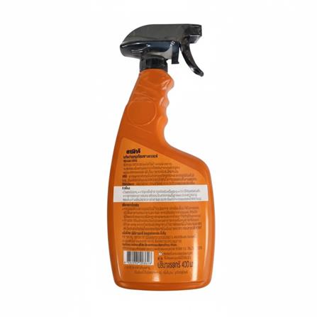 สเปรย์เคลือบเงายางรถยนต์ CARGLO 400 มล._1