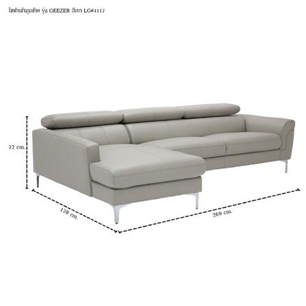 โซฟาเข้ามุมซ้าย SB FURNITURE GEEZER 19216837 สีเทาอ่อน_6