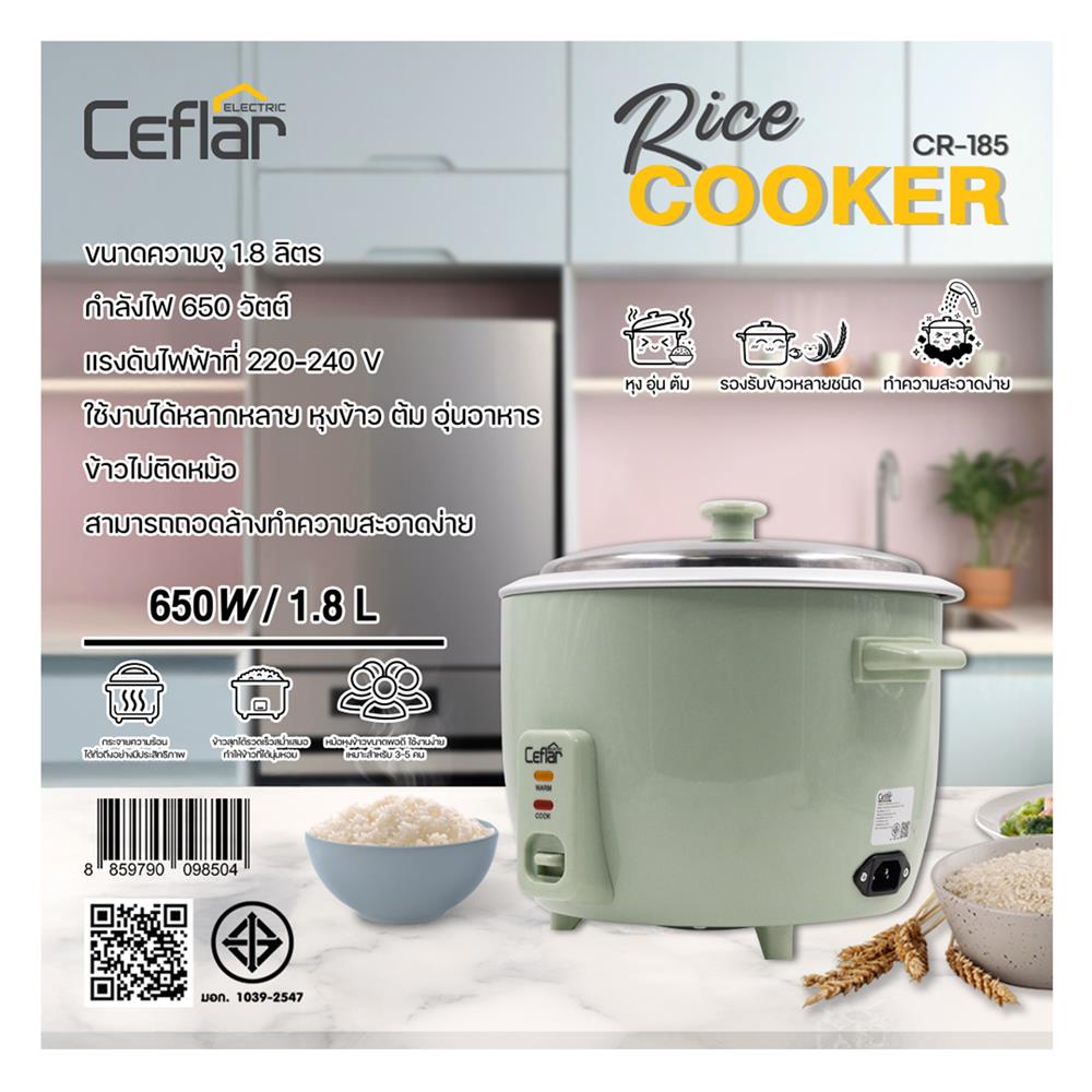 หม้อหุงข้าวธรรมดา CEFLAR CR-185 1.8 ลิตร สีเขียว