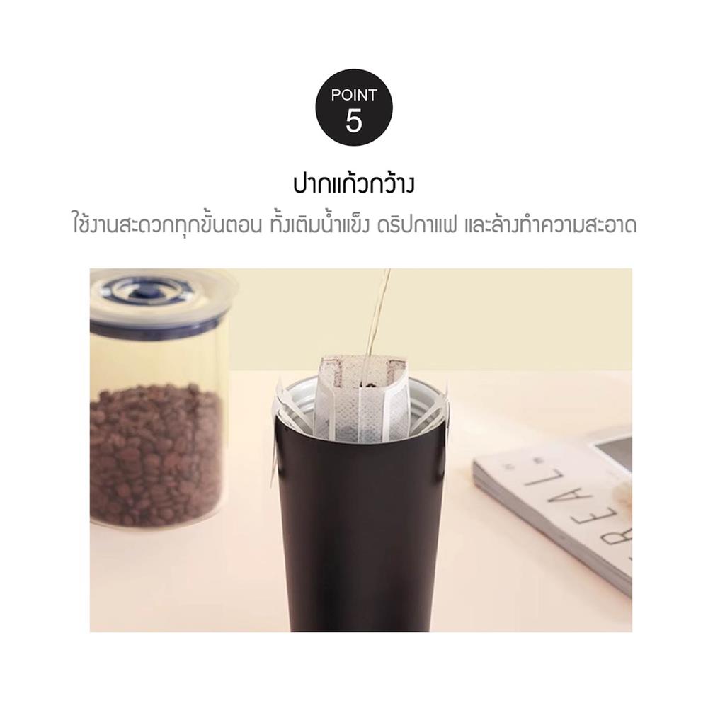 กระติกสุญญากาศ LOCKNLOCK ENERGETIC 550 มล. สีเบจ