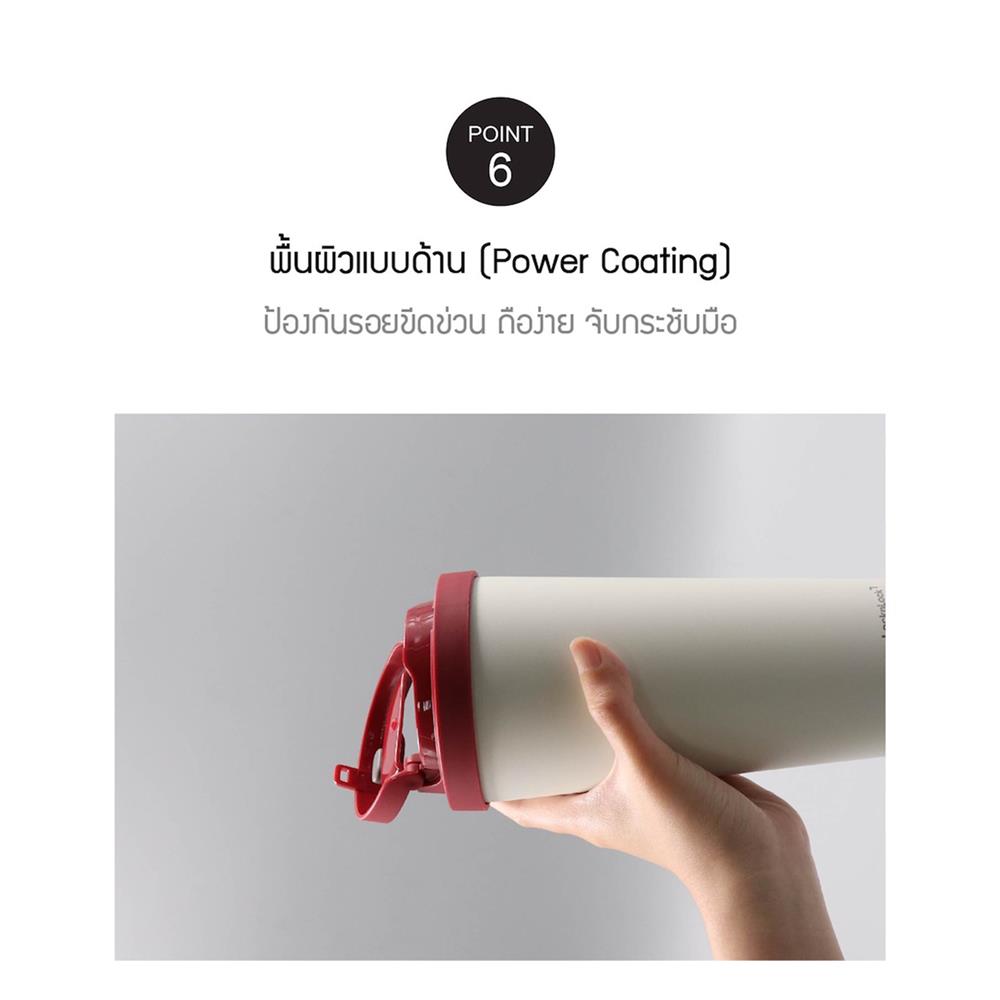 กระติกสุญญากาศ LOCKNLOCK ENERGETIC 550 มล. สีดำ