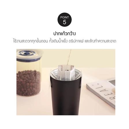 กระติกสุญญากาศ LOCKNLOCK ENERGETIC 550 มล. สีดำ_7