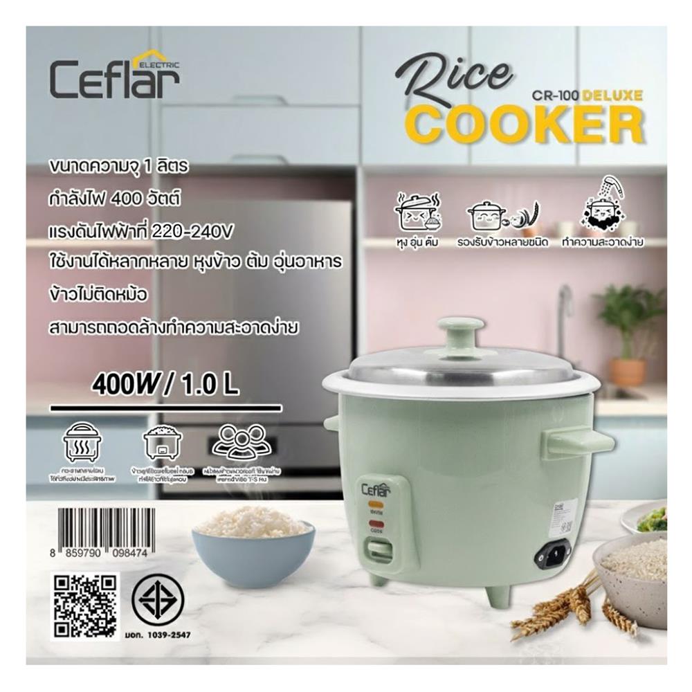 หม้อหุงข้าวธรรมดา CEFLAR CR-100 DELUXE 1 ลิตร สีเขียว