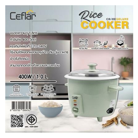 หม้อหุงข้าวธรรมดา CEFLAR CR-100 DELUXE 1 ลิตร สีเขียว_4